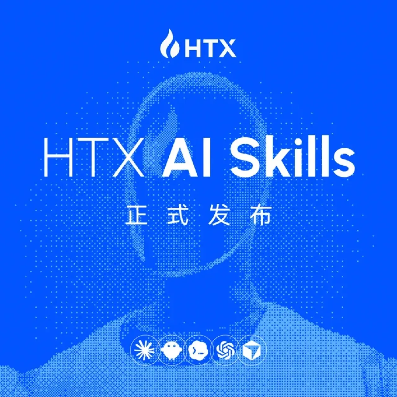 Huobi HTX, Kripto İşlemleri İçin Devrim Niteliğinde "AI Skills" Özelliğini Duyurdu Huobi HTX, Kripto İşlemleri İçin Devrim Niteliğinde "AI Skills" Özelliğini Duyurdu
