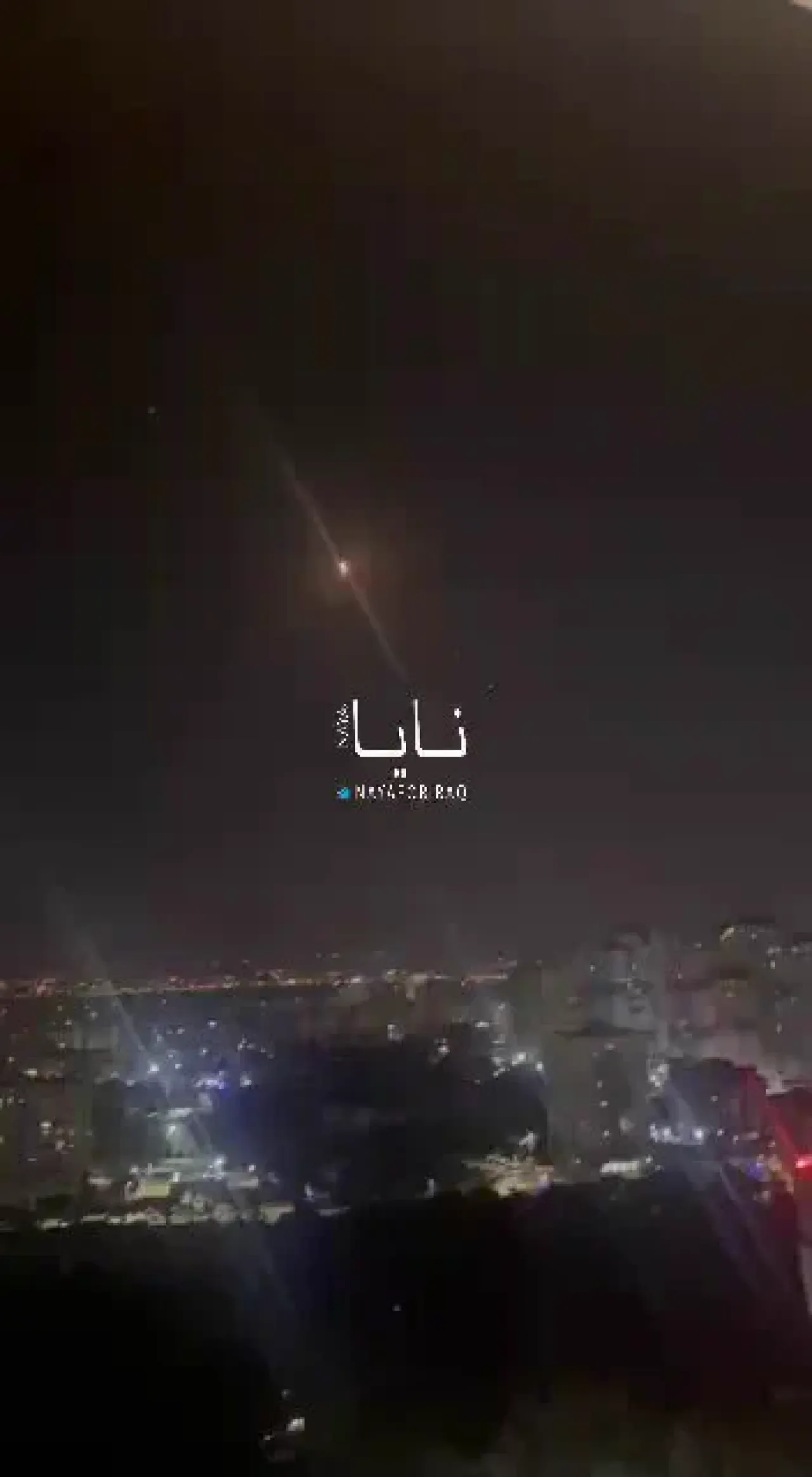 İran'dan İsrail'e Füze Saldırısı: Hayfa Semalarında Alarm İran'dan İsrail'e Füze Saldırısı: Hayfa Semalarında Alarm