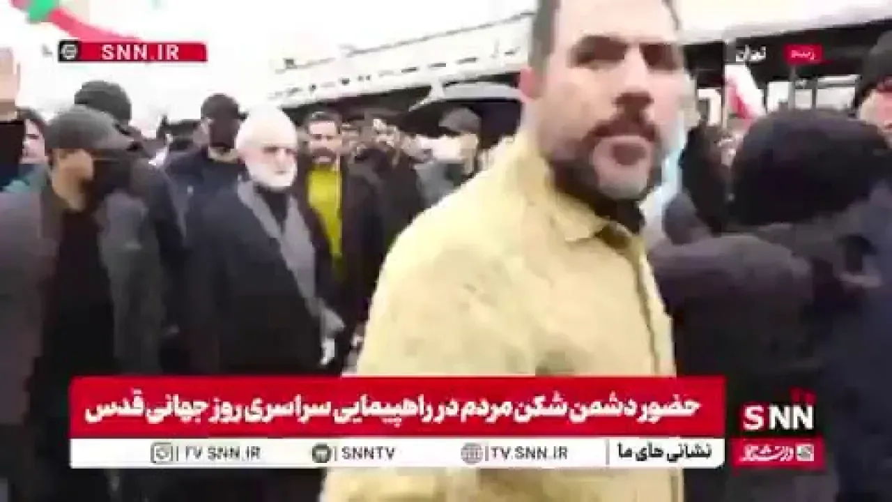 İran'ın Üst Düzey Yargı Başkanı, İsrail Geriliminde Sokağa İndi İran'ın Üst Düzey Yargı Başkanı, İsrail Geriliminde Sokağa İndi