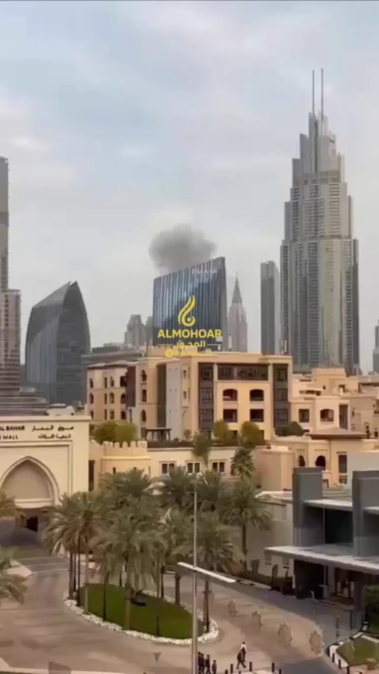 Dubai'de Meydana Gelen Patlama Gündemi Sarsıyor Dubai'de Meydana Gelen Patlama Gündemi Sarsıyor