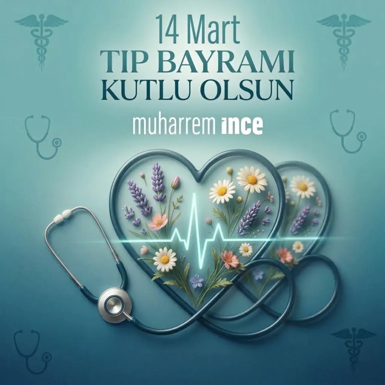 Muharrem İnce'den 14 Mart Mesajı: "Toparlanın Hiçbir Yere Gitmiyoruz" Muharrem İnce'den 14 Mart Mesajı: "Toparlanın Hiçbir Yere Gitmiyoruz"