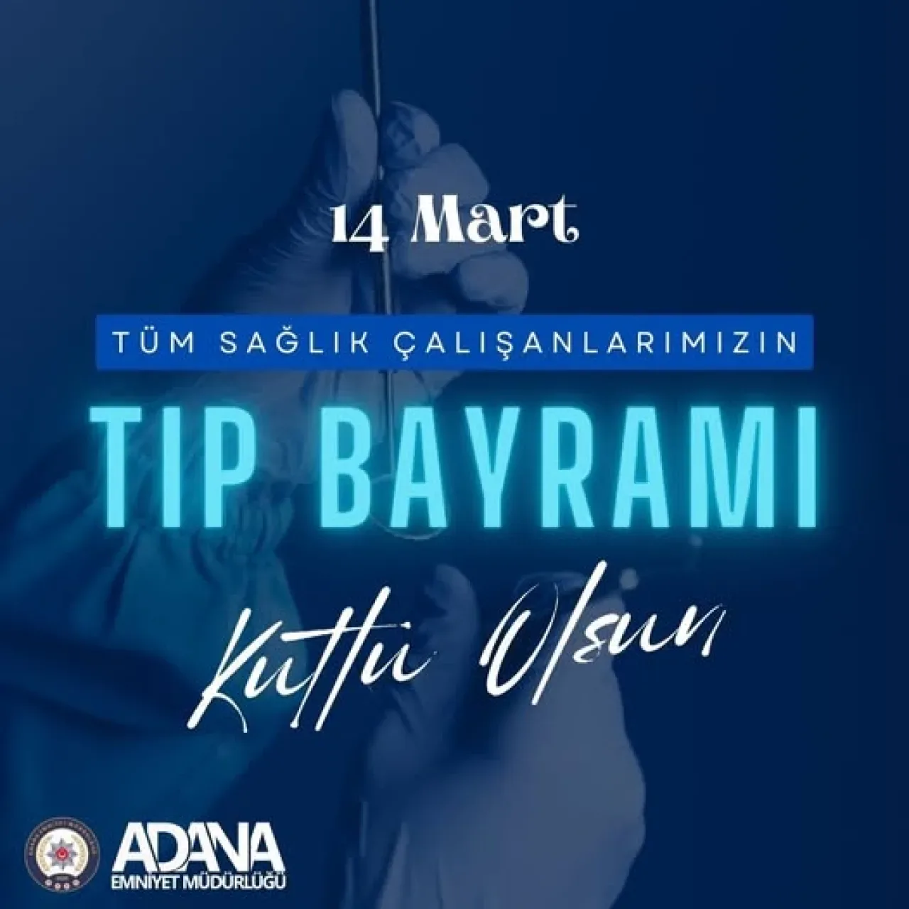 Adana Emniyeti'nden Doktorlara Anlamlı Mesaj: "Beni Türk Hekimlerine Emanet Ediniz" Adana Emniyeti'nden Doktorlara Anlamlı Mesaj: "Beni Türk Hekimlerine Emanet Ediniz"