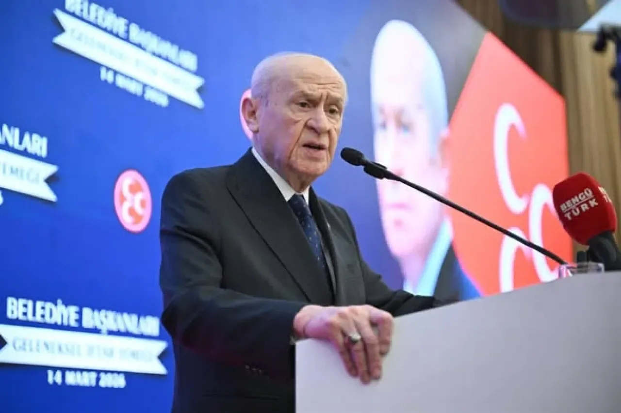 MHP'den Ankara'da Belediye Başkanlarına Yönelik İftar Programı Düzenlendi MHP'den Ankara'da Belediye Başkanlarına Yönelik İftar Programı Düzenlendi