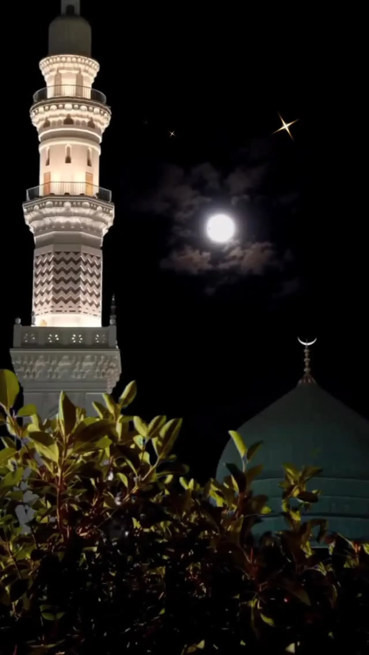 Başiskele Müftülüğü'nden İlahi Merhamete Sığınma Çağrısı Başiskele Müftülüğü'nden İlahi Merhamete Sığınma Çağrısı