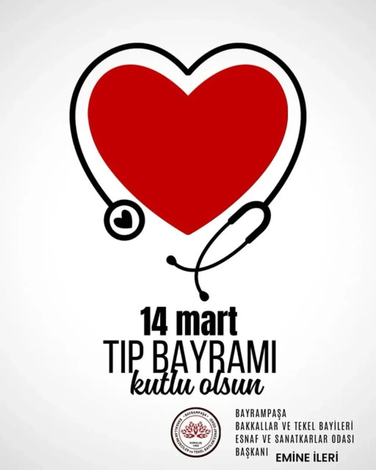 Bayrampaşa Bakkallar Odası'ndan Sağlık Çalışanlarına 14 Mart Mesajı Bayrampaşa Bakkallar Odası'ndan Sağlık Çalışanlarına 14 Mart Mesajı