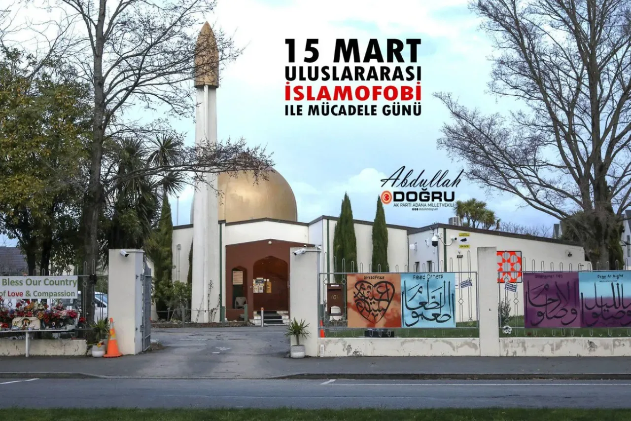AK Parti'li Doğru: "İslam Karşıtlığıyla Kararlılıkla Mücadele Edeceğiz" AK Parti'li Doğru: "İslam Karşıtlığıyla Kararlılıkla Mücadele Edeceğiz"
