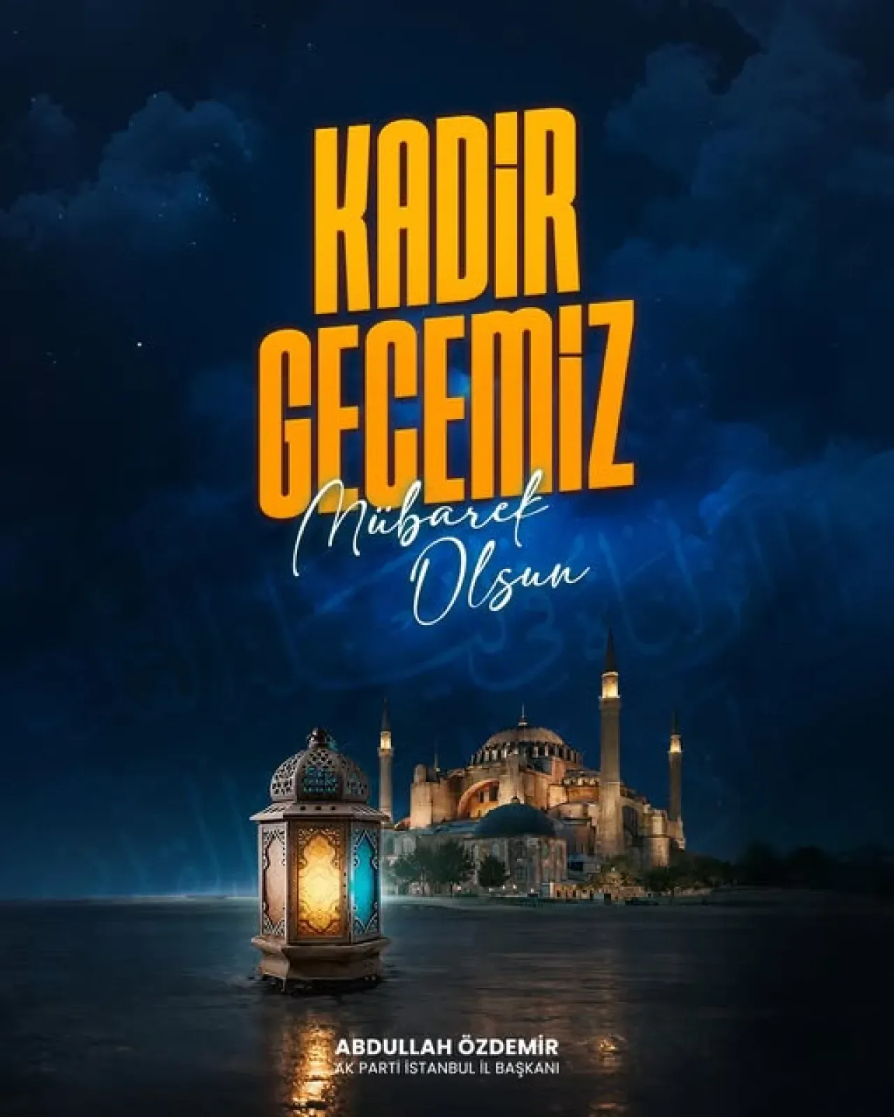 Bağcılar Belediye Başkanı Özdemir'den Kadir Gecesi Mesajı: "Bin Aydan Daha Hayırlıdır" Bağcılar Belediye Başkanı Özdemir'den Kadir Gecesi Mesajı: "Bin Aydan Daha Hayırlıdır"