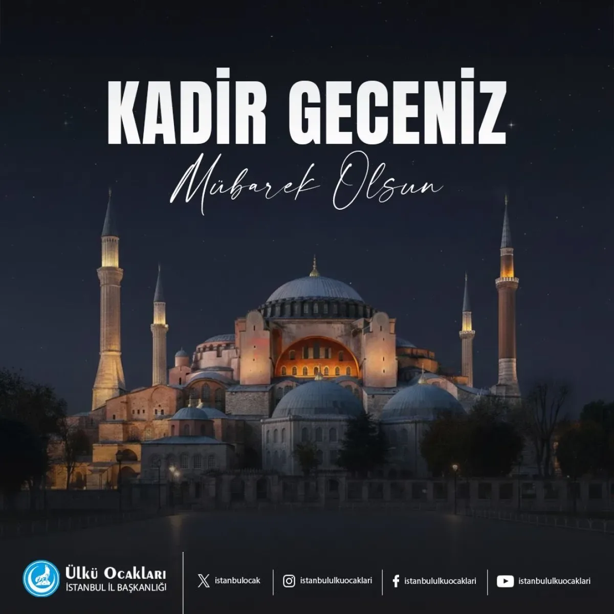 Bahçelievler Ülkü Ocakları'ndan Kadir Gecesi Mesajı Bahçelievler Ülkü Ocakları'ndan Kadir Gecesi Mesajı