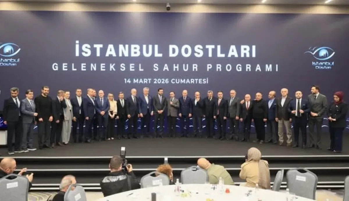 Sanayi ve Teknoloji Bakanı Kacır, İSO'nun Geleneksel Sahurunda Sanayicilerle Buluştu Sanayi ve Teknoloji Bakanı Kacır, İSO'nun Geleneksel Sahurunda Sanayicilerle Buluştu