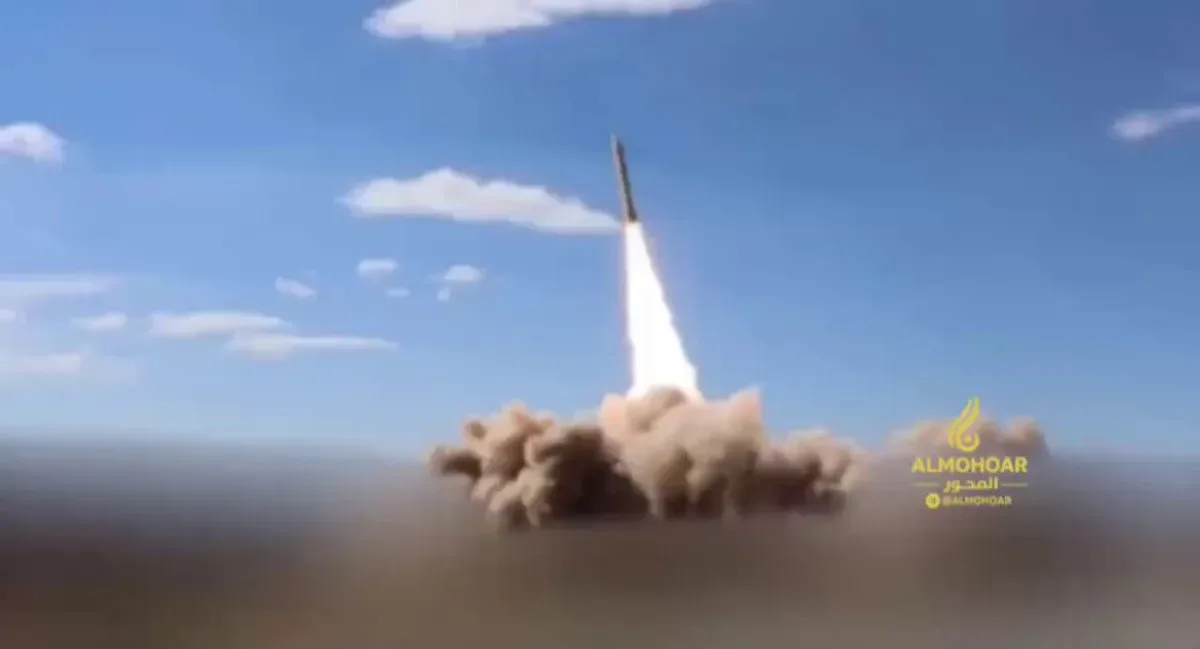 İran Devrim Muhafızları Gerçek Vaat 4 Operasyonunun Çarpıcı Görüntülerini Paylaştı İran Devrim Muhafızları Gerçek Vaat 4 Operasyonunun Çarpıcı Görüntülerini Paylaştı