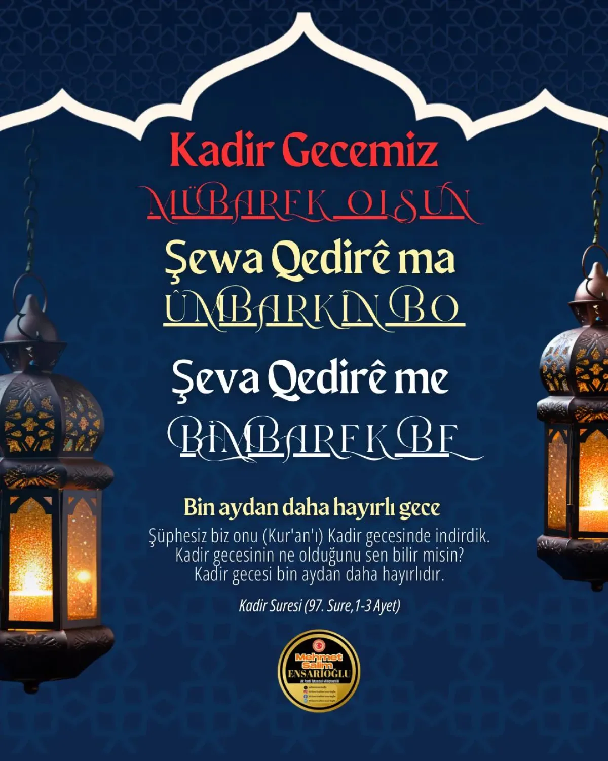İYİ Partili Ensarioğlu'ndan Kadir Gecesi Mesajı: "Ümmetimize Barış ve Güven Diliyorum" İYİ Partili Ensarioğlu'ndan Kadir Gecesi Mesajı: "Ümmetimize Barış ve Güven Diliyorum"