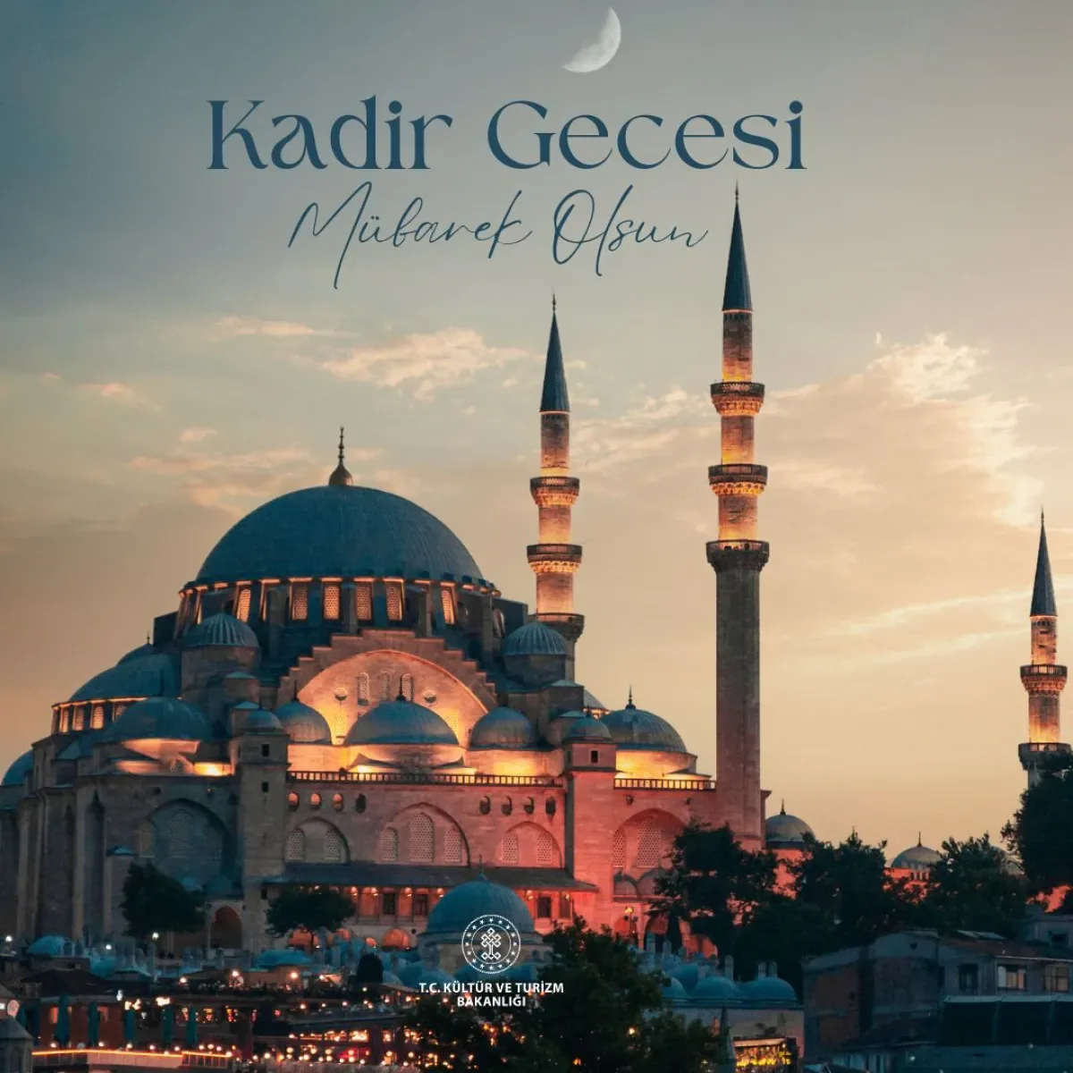 Kadir Gecesi, Huzur ve Bereket Getirsin: Mübarek Gece Dualarla İhya Ediliyor Kadir Gecesi, Huzur ve Bereket Getirsin: Mübarek Gece Dualarla İhya Ediliyor