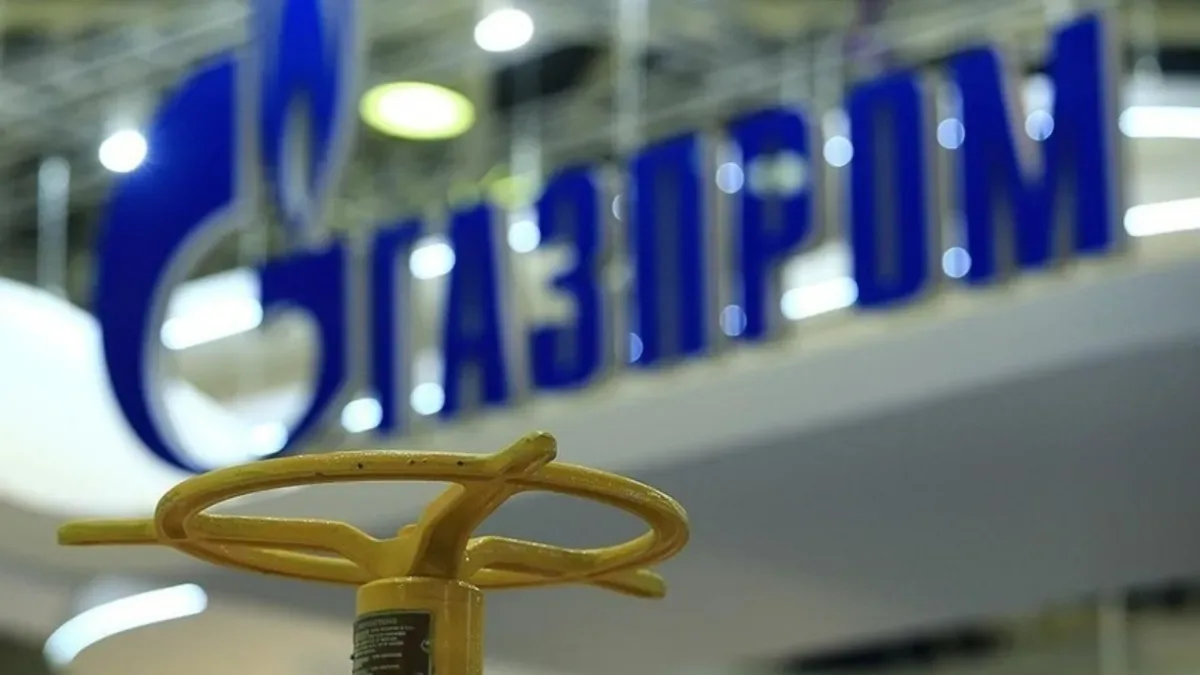 Gazprom 2025'te 112 Milyar Ruble Kar Açıkladı: İki Yıllık Zarar Dönemi Geride Kaldı Gazprom 2025'te 112 Milyar Ruble Kar Açıkladı: İki Yıllık Zarar Dönemi Geride Kaldı
