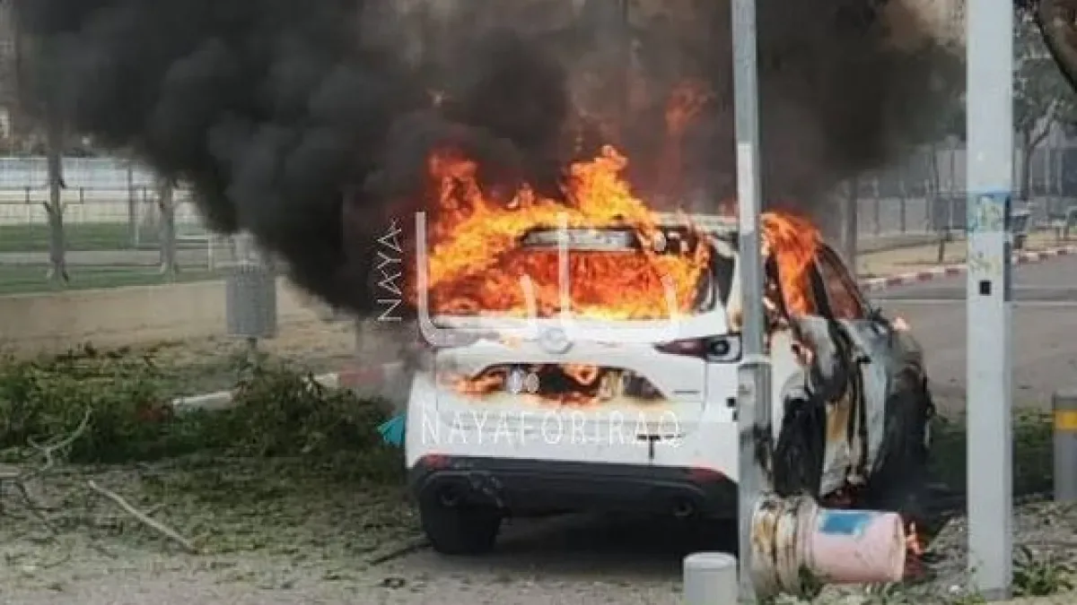 İran'dan İsrail'e Füze Atıldı: Petah Tikva'da Hangi Hedef Vuruldu? İran'dan İsrail'e Füze Atıldı: Petah Tikva'da Hangi Hedef Vuruldu?