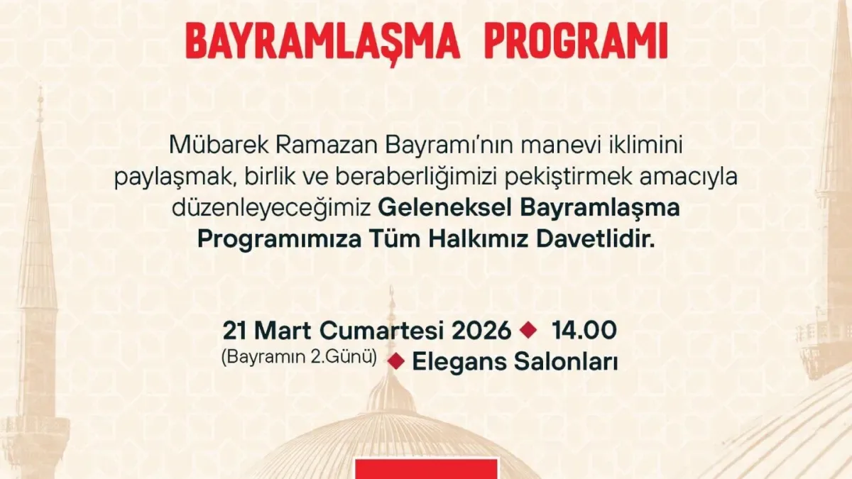 Saadet Partisi Bursa'dan Tüm Halka Açık Bayram Daveti: 21 Mart'ta Ne Yapılacak? Saadet Partisi Bursa'dan Tüm Halka Açık Bayram Daveti: 21 Mart'ta Ne Yapılacak?