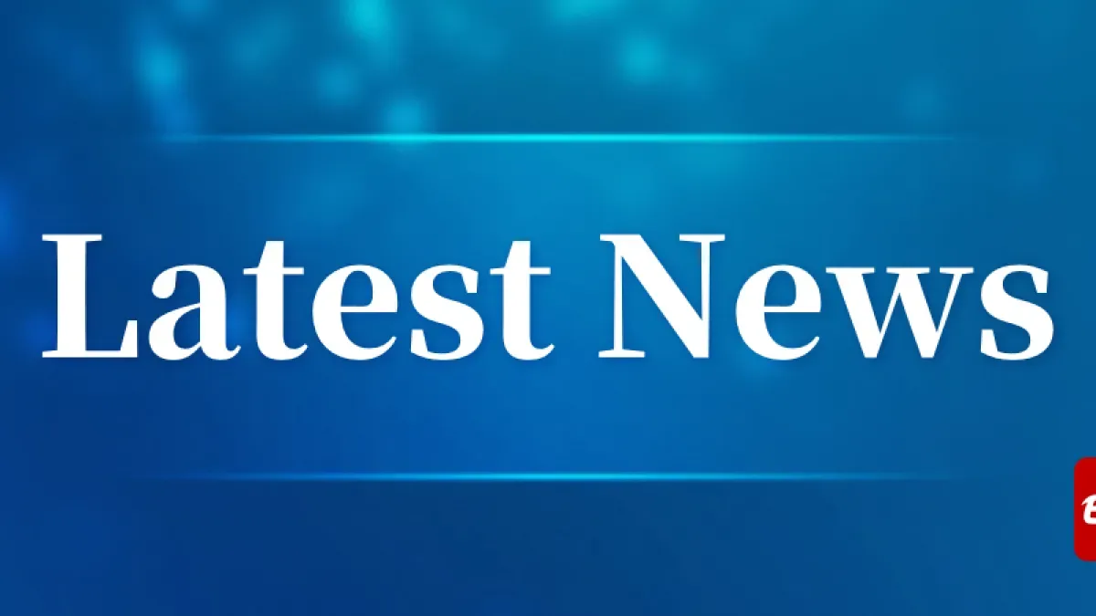 Buşehr Santrali'ne İsabet: IAEA'dan Kritik İtidal Çağrısı Buşehr Santrali'ne İsabet: IAEA'dan Kritik İtidal Çağrısı