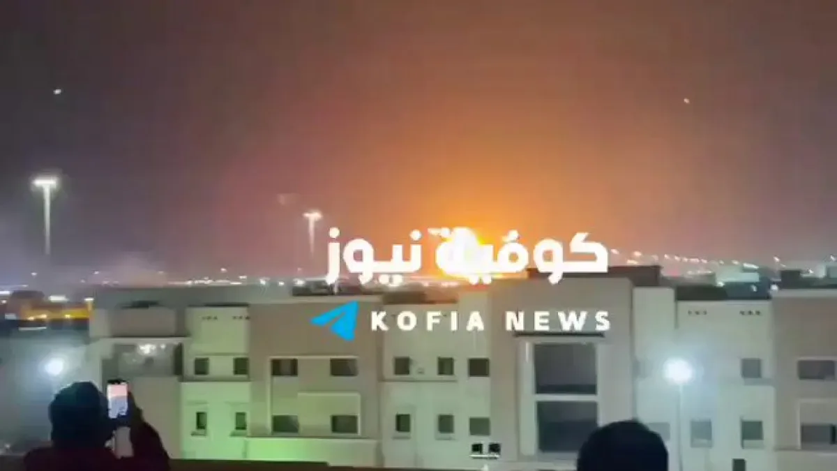 İran'ın Riyad'a Saldırısı: Görüntüler Gündemde İran'ın Riyad'a Saldırısı: Görüntüler Gündemde