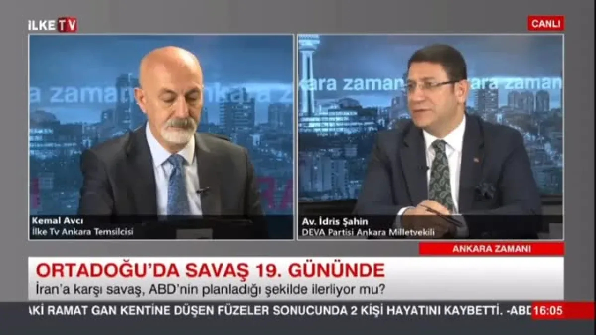 Deva Partili Şahin'den İsrail'e Sert Eleştiri: "Vaat Edilmiş Topraklar Saplantısıyla Hareket Ediyor" Deva Partili Şahin'den İsrail'e Sert Eleştiri: "Vaat Edilmiş Topraklar Saplantısıyla Hareket Ediyor"