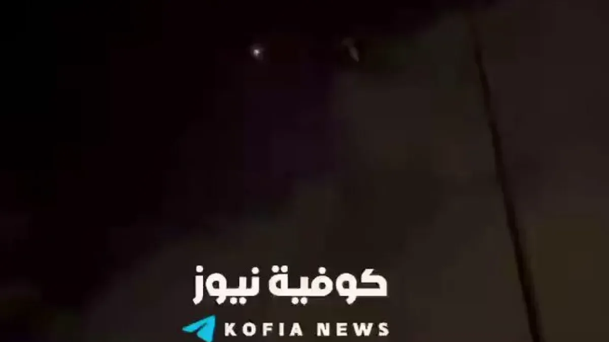 Görüntü Ortaya Çıktı: İddiaya Göre İran Füzesi Riyad Yakınlarındaki Enerji Tesisini Vurdu Görüntü Ortaya Çıktı: İddiaya Göre İran Füzesi Riyad Yakınlarındaki Enerji Tesisini Vurdu