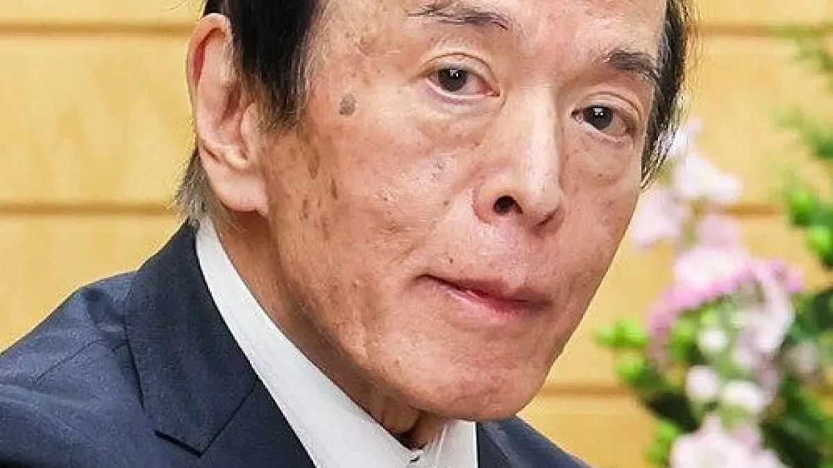 Japonya Merkez Bankası Politika Faizinde Değişiklik Yapmadı: Oran Ne Seviyede Kaldı? Japonya Merkez Bankası Politika Faizinde Değişiklik Yapmadı: Oran Ne Seviyede Kaldı?