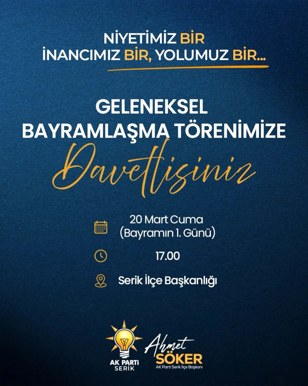 Serik'te Bayram Ruhu İlçe Başkanlığı'nda Canlanacak: Tüm Hemşehriler Davetli Serik'te Bayram Ruhu İlçe Başkanlığı'nda Canlanacak: Tüm Hemşehriler Davetli