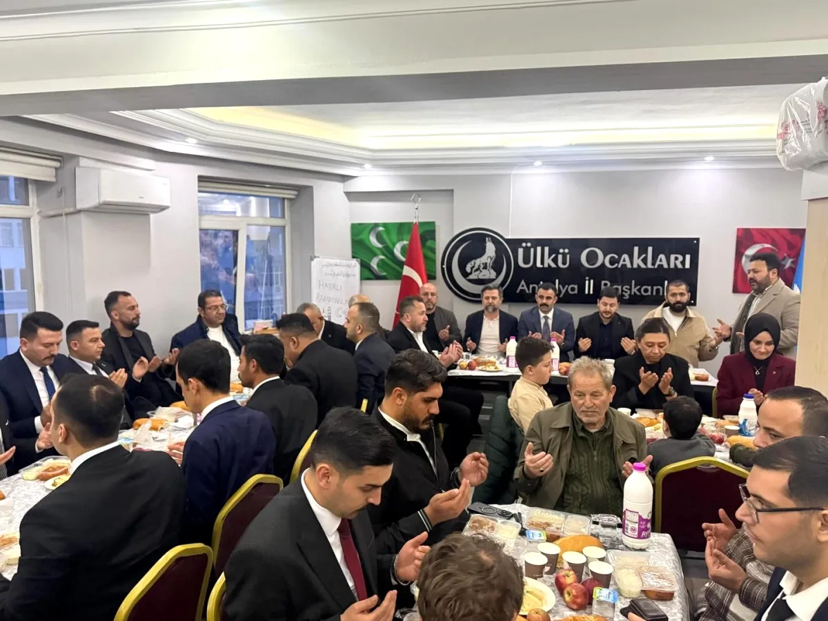 Antalya MHP İl Başkanlığı Ramazan'ın Son Iftarını Nerede Gerçekleştirdi? Antalya MHP İl Başkanlığı Ramazan'ın Son Iftarını Nerede Gerçekleştirdi?