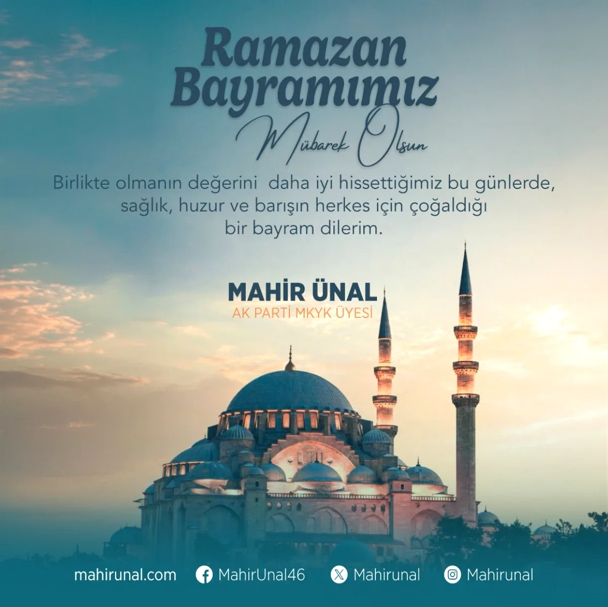 Mahir Ünal'dan Ramazan Bayramı Mesajı: Gazze İçin "Umut Kapısı" Dedi Mahir Ünal'dan Ramazan Bayramı Mesajı: Gazze İçin "Umut Kapısı" Dedi