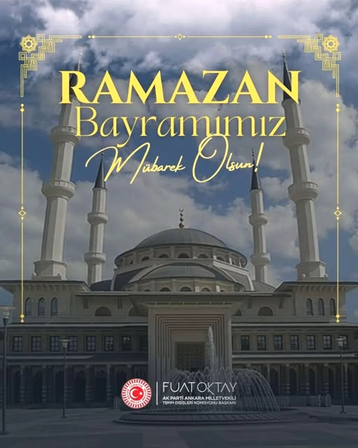 Fuat Oktay'dan Bayram Mesajı: "Ramazan'ın Hüznü ile Bayramın Sevinci İç İçe" Fuat Oktay'dan Bayram Mesajı: "Ramazan'ın Hüznü ile Bayramın Sevinci İç İçe"