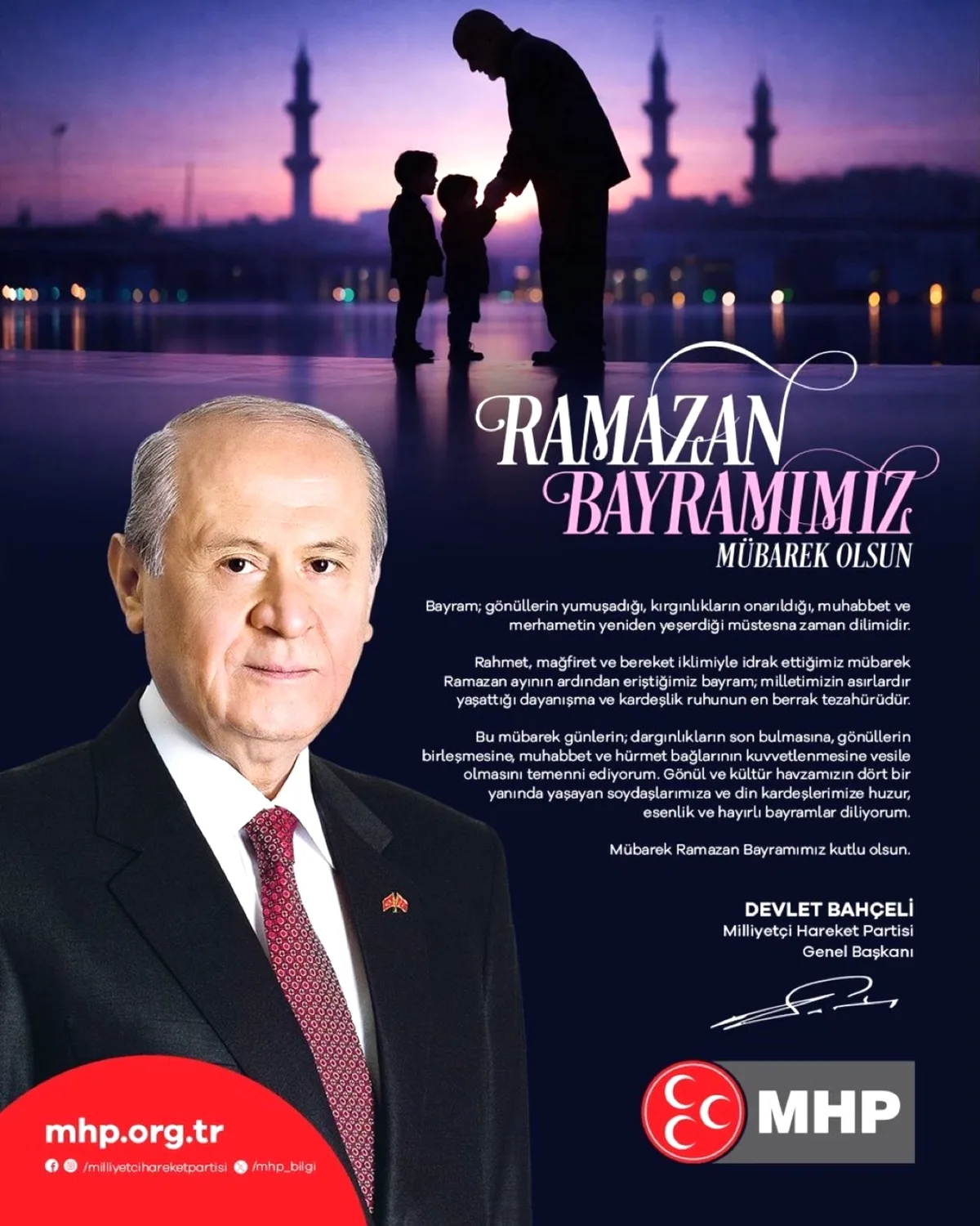 MHP Maltepe'den Bayram Mesajı: İlçe Başkanı Ne Dedi? MHP Maltepe'den Bayram Mesajı: İlçe Başkanı Ne Dedi?