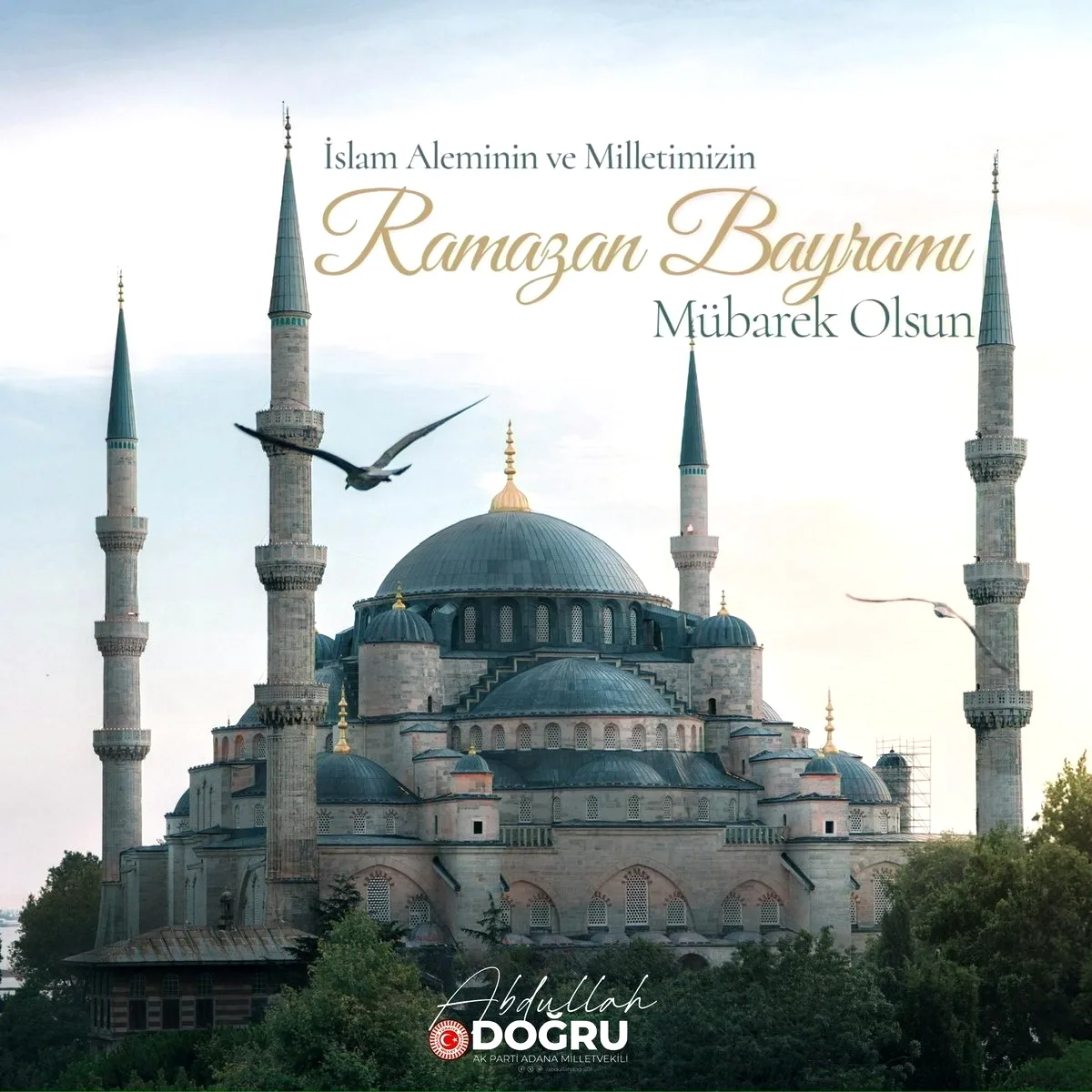 Adana Milletvekili Doğru'nun Ramazan Bayramı Mesajında Dayanışma Vurgusu Adana Milletvekili Doğru'nun Ramazan Bayramı Mesajında Dayanışma Vurgusu
