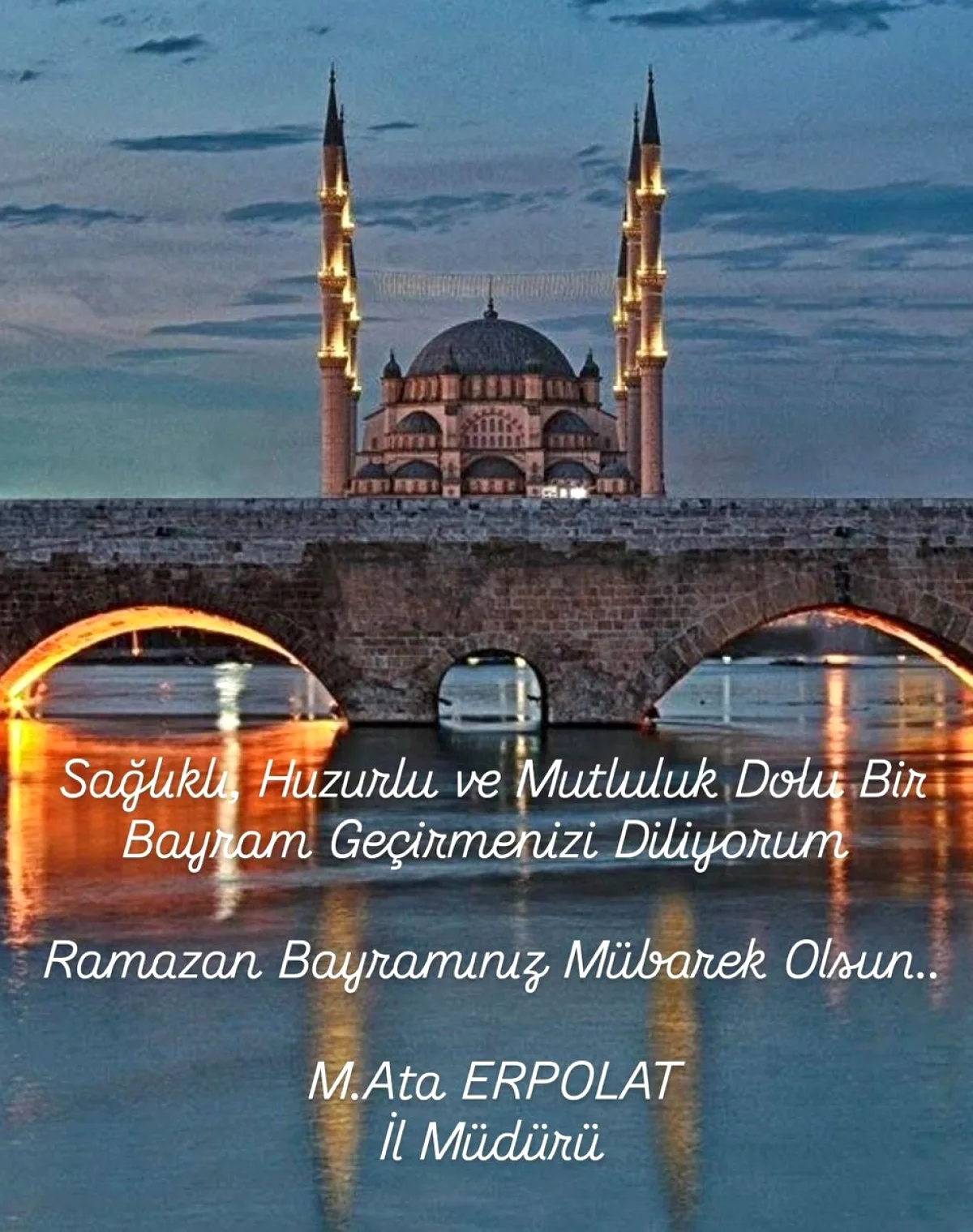 Adana'da Bayram Mesajı: İl Müdürlüğü'nden Vatandaşlara Özel Çağrı Adana'da Bayram Mesajı: İl Müdürlüğü'nden Vatandaşlara Özel Çağrı
