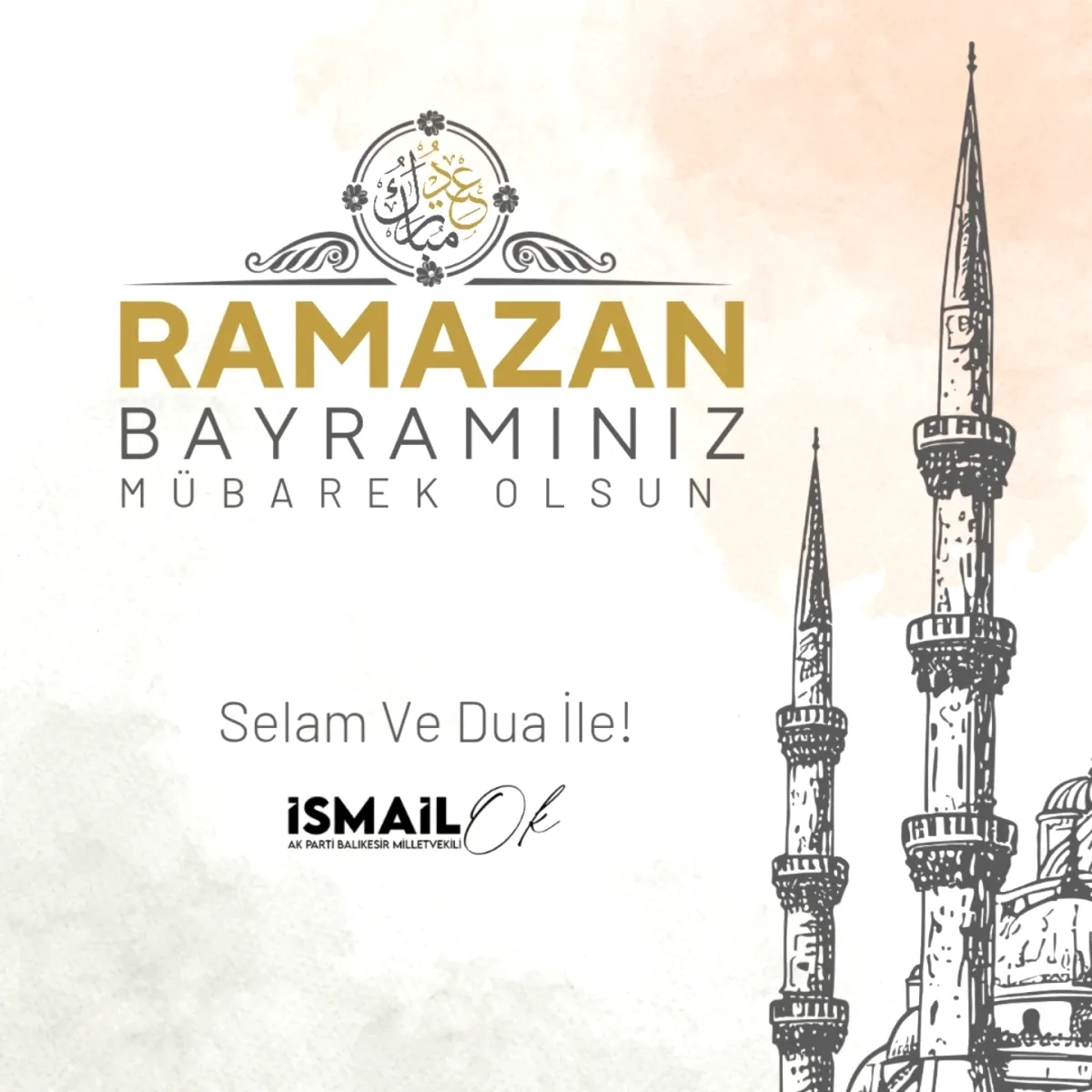 Balıkesir Milletvekili İsmail Ok'tan Bayram Mesajı: "Kalplerimizin Bir Olmasını Temenni Ediyorum" Balıkesir Milletvekili İsmail Ok'tan Bayram Mesajı: "Kalplerimizin Bir Olmasını Temenni Ediyorum"