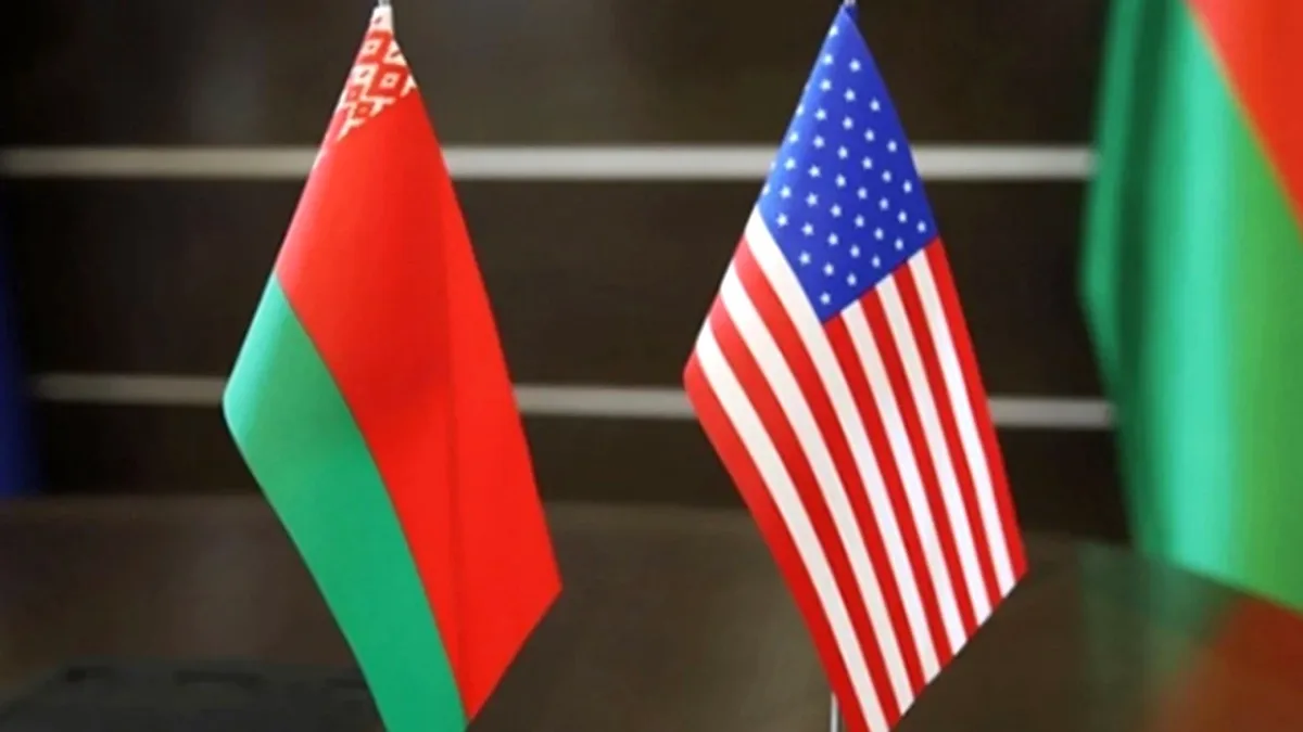 ABD'nin Belarus Yaptırımlarında Yeni Hamle: Hangi Kurumlar Serbest Kalıyor? ABD'nin Belarus Yaptırımlarında Yeni Hamle: Hangi Kurumlar Serbest Kalıyor?
