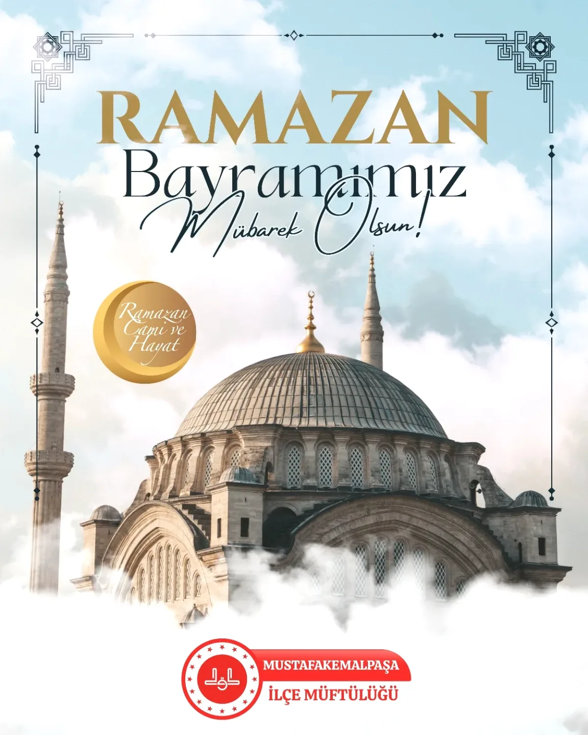 Bursa Mustafakemalpaşa Müftülüğü'nden Ramazan Bayramı Mesajı: "Mübarek Olsun" Bursa Mustafakemalpaşa Müftülüğü'nden Ramazan Bayramı Mesajı: "Mübarek Olsun"