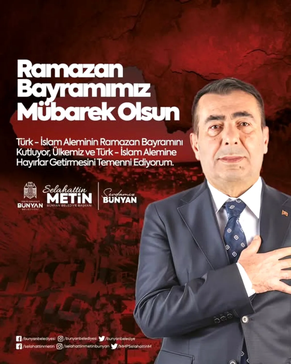 Bünyan Belediyesi'nden Bayram Mesajı: Türk İslam Alemi İçin Ne Diledi? Bünyan Belediyesi'nden Bayram Mesajı: Türk İslam Alemi İçin Ne Diledi?