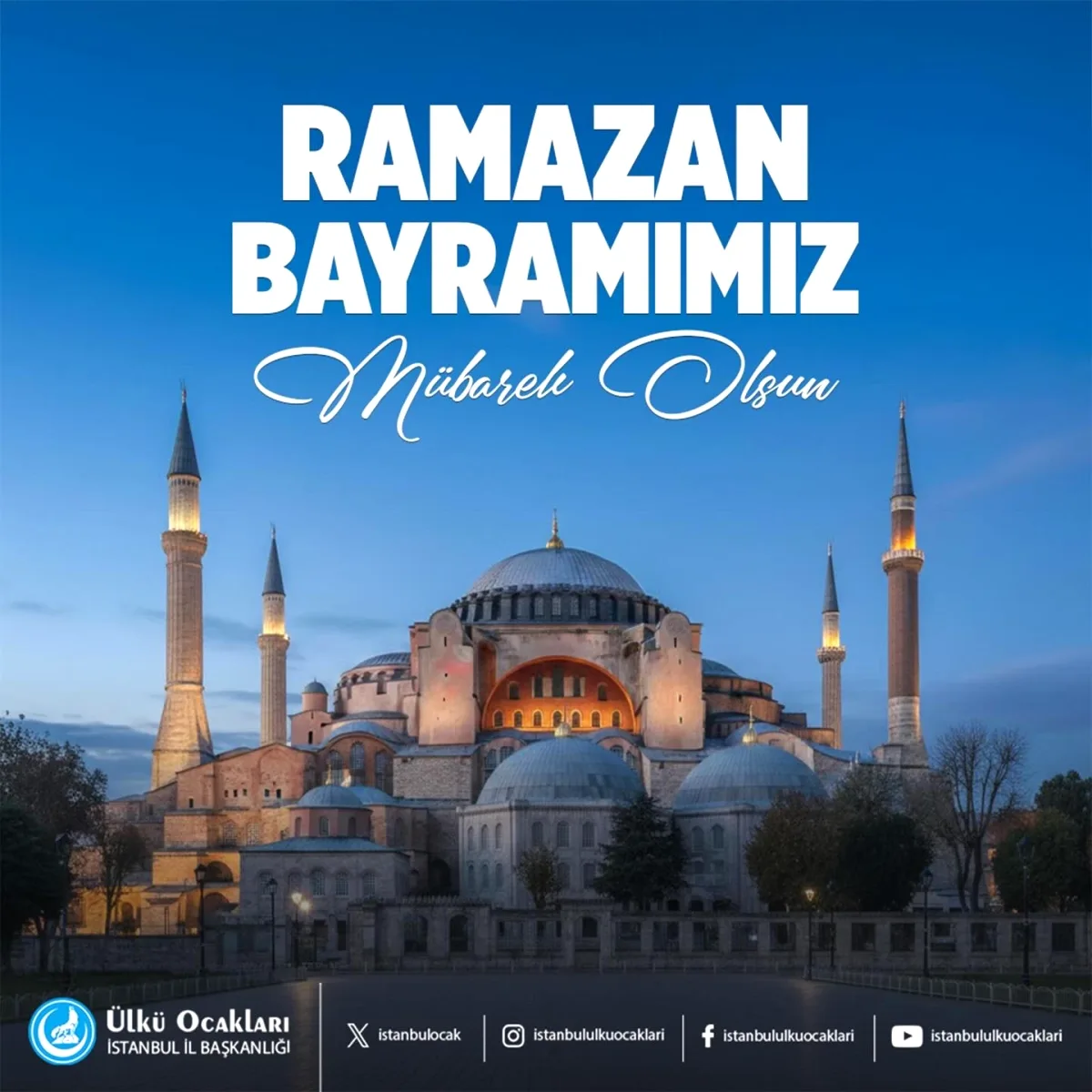 Bahçelievler'den Bir Kurum Ne Diyor? Ramazan Bayramı Mesajında Dikkat Çeken Vurgu Bahçelievler'den Bir Kurum Ne Diyor? Ramazan Bayramı Mesajında Dikkat Çeken Vurgu