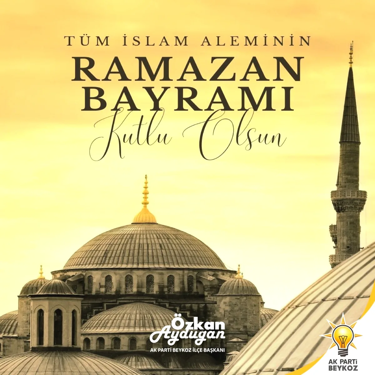 Beykoz'da Ramazan Sonrası: "Paylaşmanın En Güzel Örnekleri Yaşandı" Beykoz'da Ramazan Sonrası: "Paylaşmanın En Güzel Örnekleri Yaşandı"