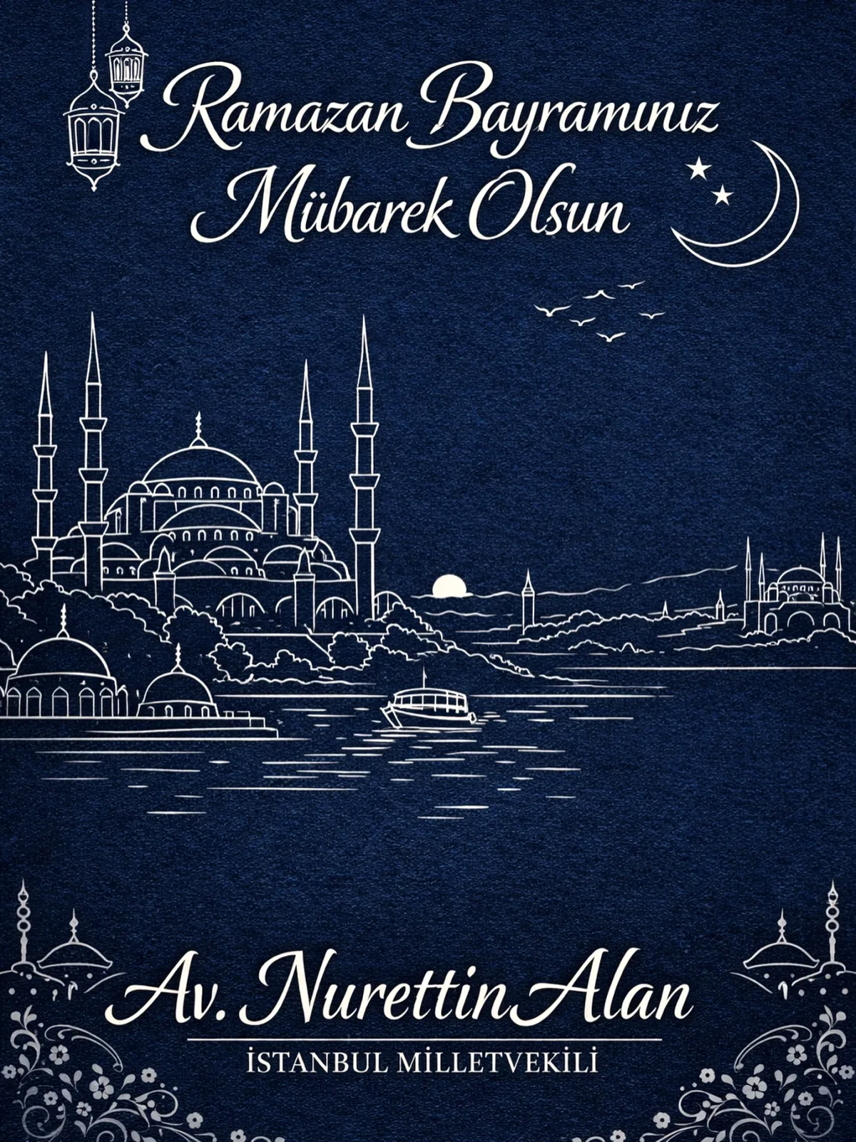 AK Parti'li Nurettin Alan'dan Ramazan Bayramı Mesajı: Toplumsal Birlik Vurgusu AK Parti'li Nurettin Alan'dan Ramazan Bayramı Mesajı: Toplumsal Birlik Vurgusu