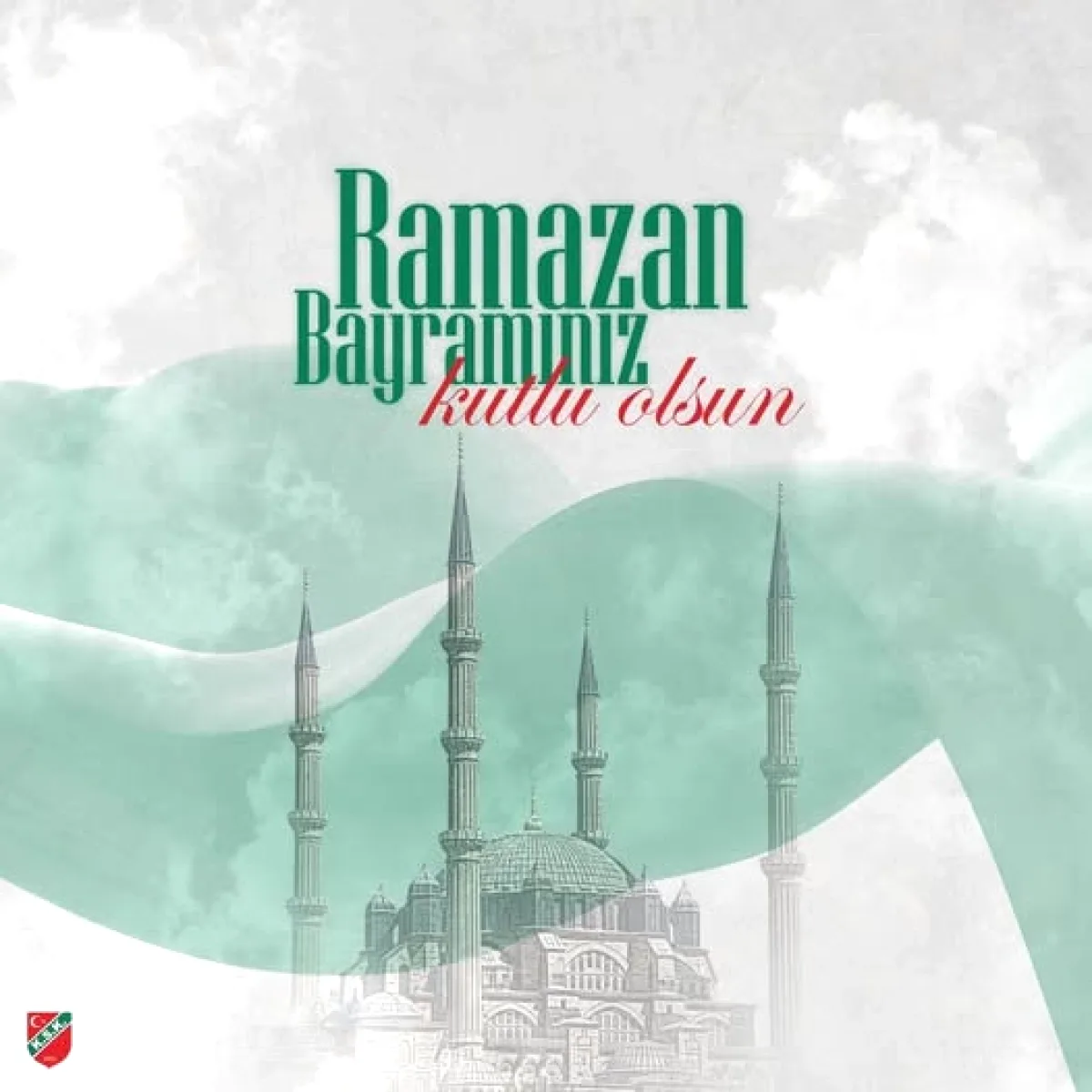Karşıyaka'dan Ramazan Bayramı Mesajı: Hangi Temennilerde Bulundu? Karşıyaka'dan Ramazan Bayramı Mesajı: Hangi Temennilerde Bulundu?