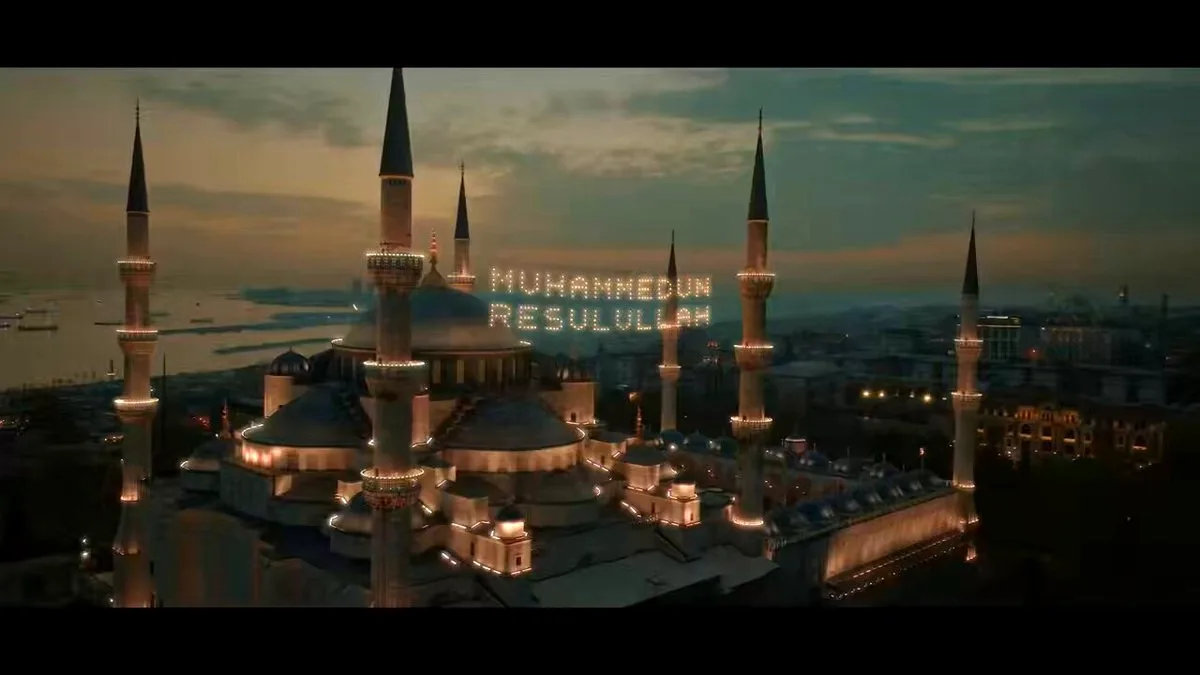 İstanbul AK Parti Kadın Kolları Beykoz İlçe Başkanlığı'ndan Ramazan Bayramı Mesajı İstanbul AK Parti Kadın Kolları Beykoz İlçe Başkanlığı'ndan Ramazan Bayramı Mesajı