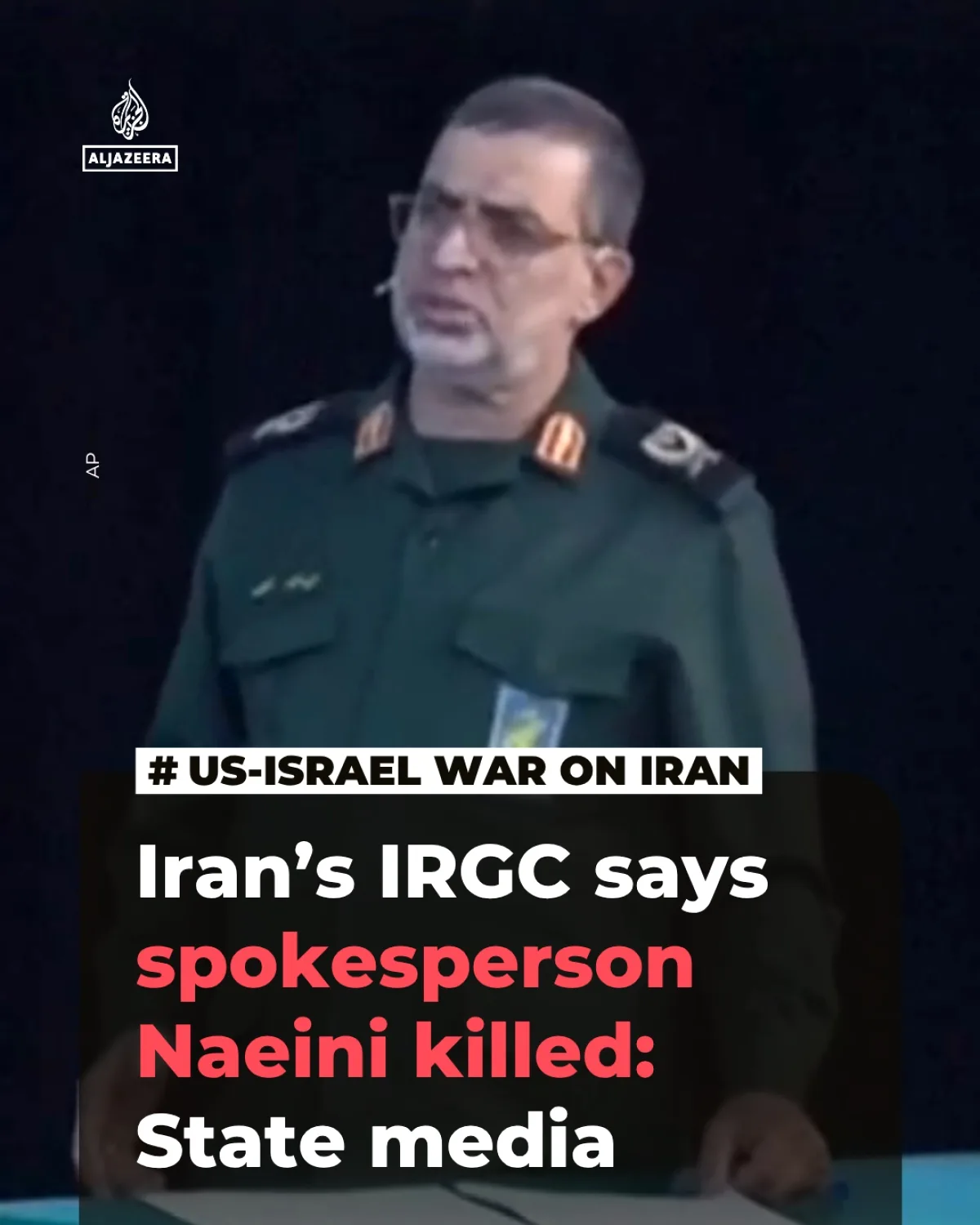 IRGC Spokesman General Ali Mohammad Naeini Killed in US-Israeli Missile Strike, IRGC Confirms IRGC Spokesman General Ali Mohammad Naeini Killed in US-Israeli Missile Strike, IRGC Confirms