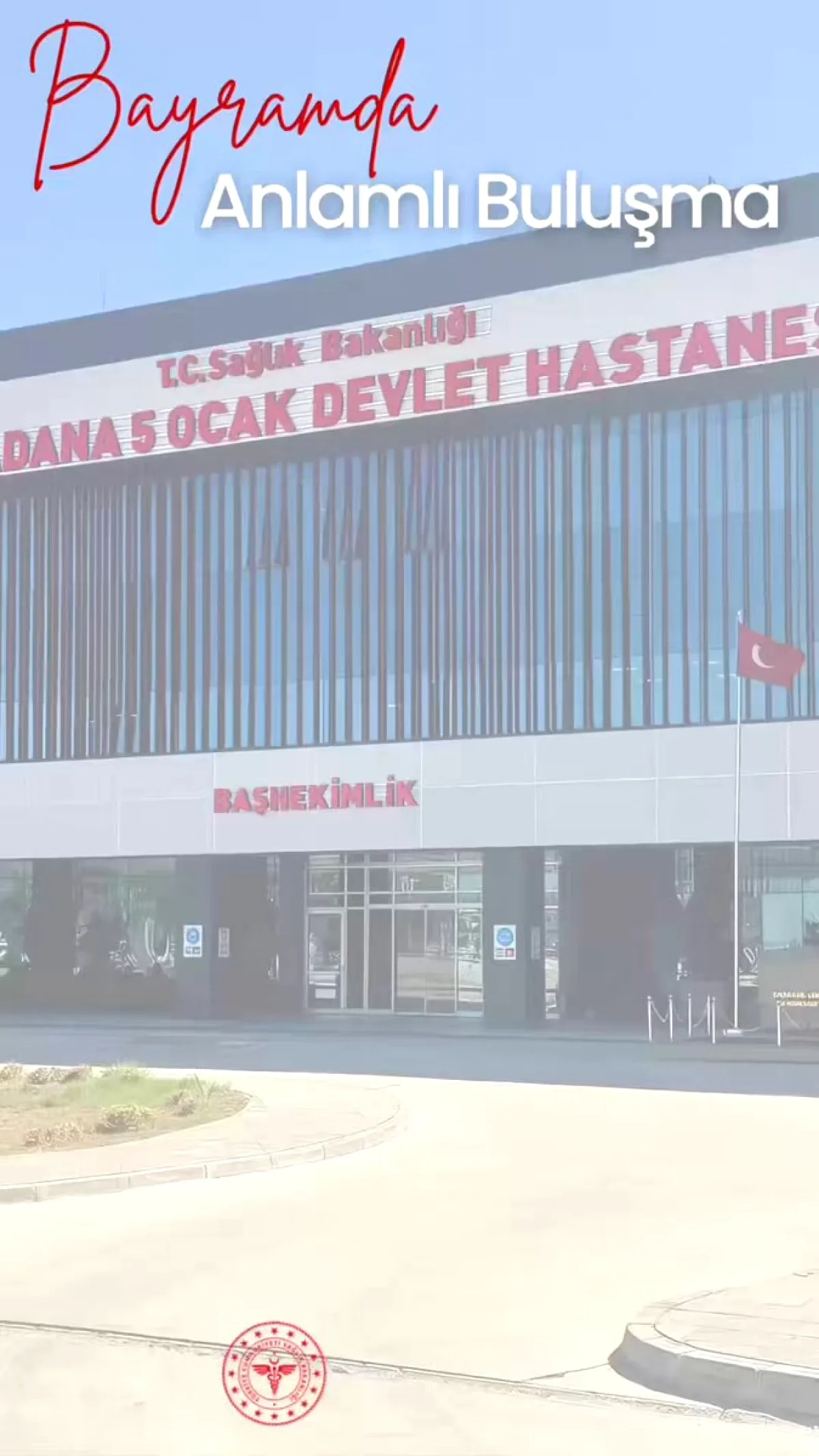 Adana Valisi Yavuz, 5 Ocak Devlet Hastanesi'nde Bayram Ziyareti Gerçekleştirdi Adana Valisi Yavuz, 5 Ocak Devlet Hastanesi'nde Bayram Ziyareti Gerçekleştirdi
