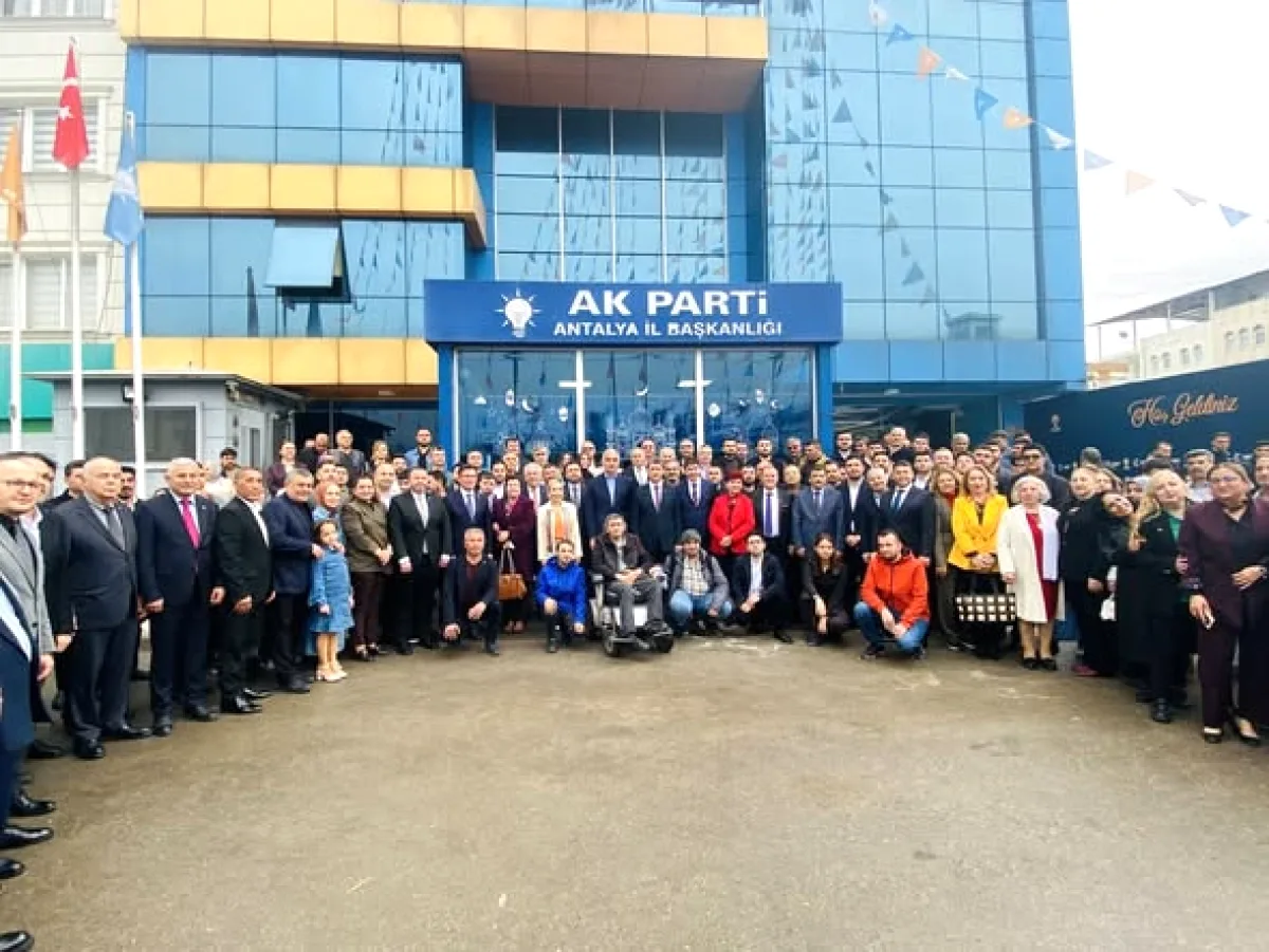 Ak Parti Antalya İl Başkanlığı'nda Bayramlaşma: "Birlik ve Beraberliğimiz Daim Olsun" Ak Parti Antalya İl Başkanlığı'nda Bayramlaşma: "Birlik ve Beraberliğimiz Daim Olsun"