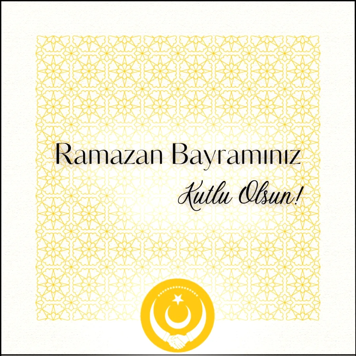 Galatasaray Üniversitesi Türk Dünyası Kulübü'nden Ramazan Bayramı Mesajı Galatasaray Üniversitesi Türk Dünyası Kulübü'nden Ramazan Bayramı Mesajı