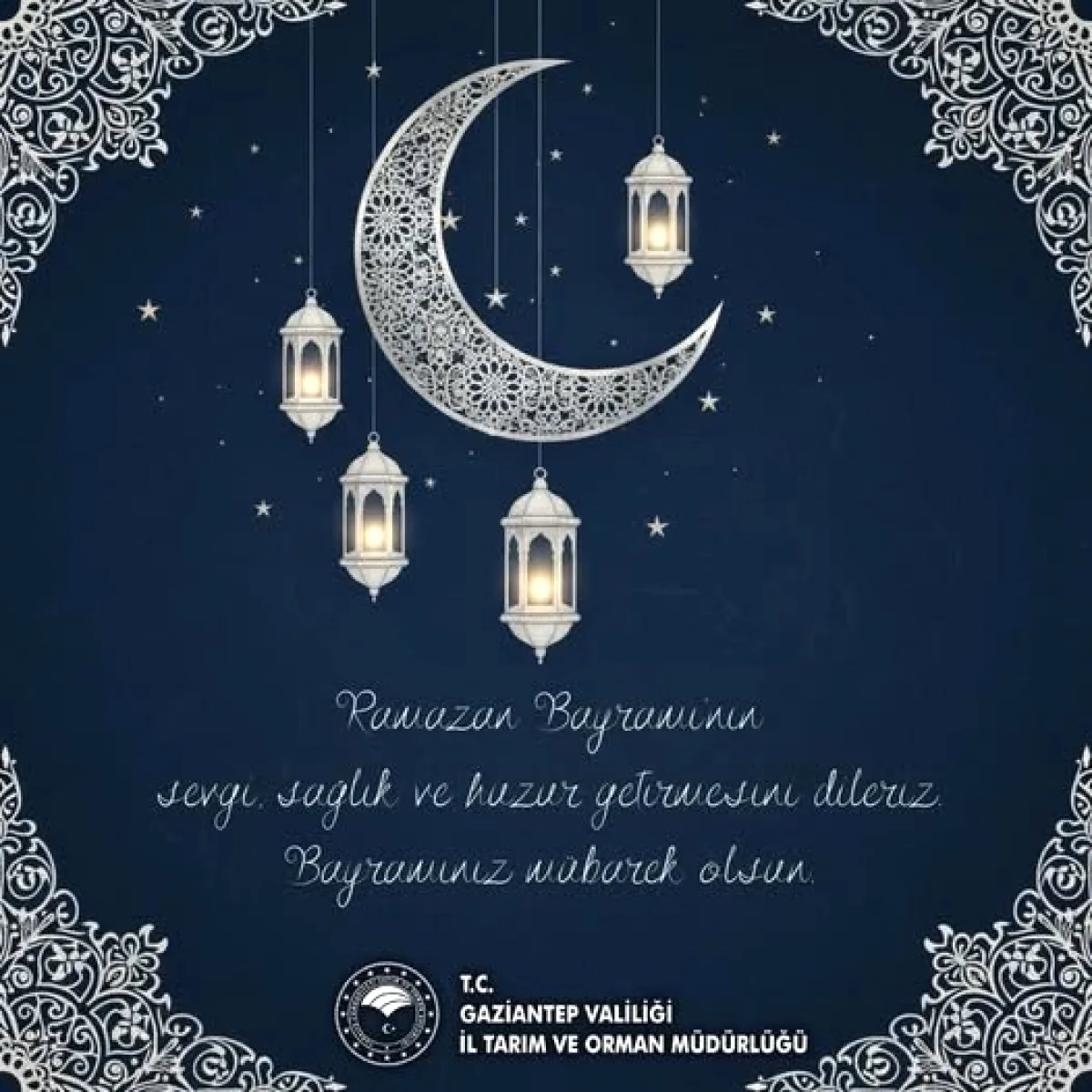 Gaziantep Tarım Müdürlüğü'nden Ramazan Bayramı Mesajı Gaziantep Tarım Müdürlüğü'nden Ramazan Bayramı Mesajı