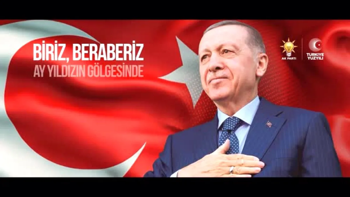 AK Parti Sancaktepe İlçe Başkanlığı'ndan Bayram Mesajı: "Büyük Türkiye Yolunda Birlikte Yürüyoruz" AK Parti Sancaktepe İlçe Başkanlığı'ndan Bayram Mesajı: "Büyük Türkiye Yolunda Birlikte Yürüyoruz"