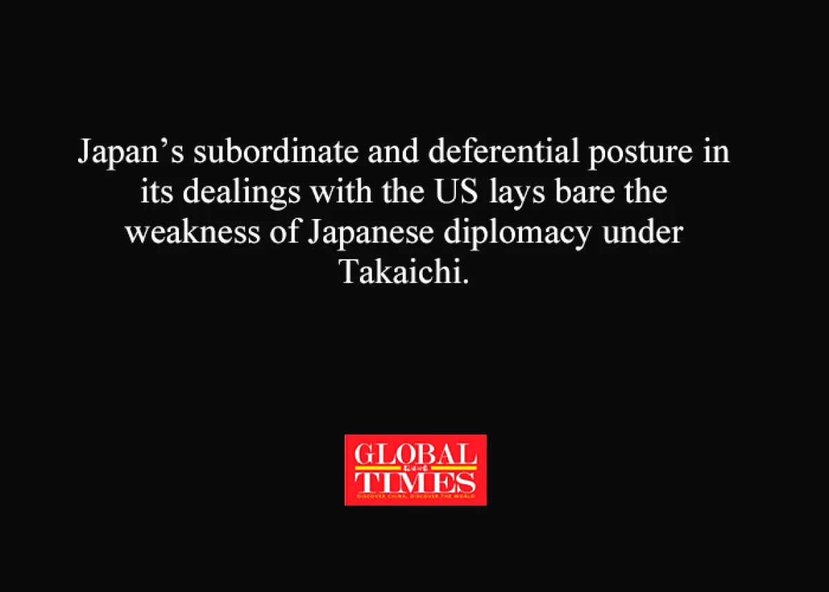 Takaichi'nin ABD-Japonya İttifakı Stratejisi: Japonya'nın Geleceği Pazarlık Kâğıdı mı? Takaichi'nin ABD-Japonya İttifakı Stratejisi: Japonya'nın Geleceği Pazarlık Kâğıdı mı?