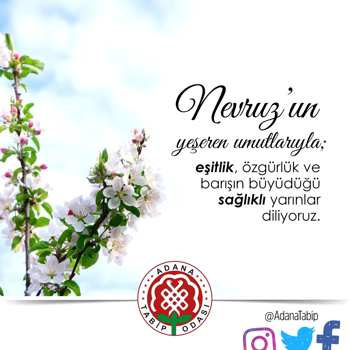 Adana Tabip Odası'ndan Bir Bayram Mesajı Daha Adana Tabip Odası'ndan Bir Bayram Mesajı Daha