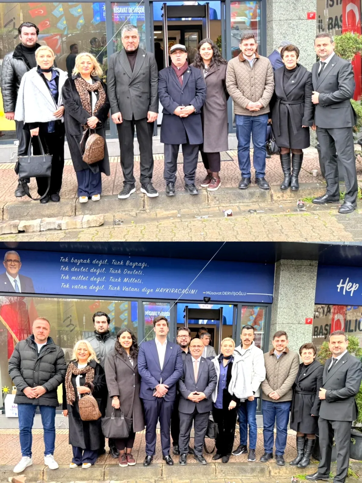 İYİ Parti'de Bayramlaşma Merasimi Gerçekleştirildi İYİ Parti'de Bayramlaşma Merasimi Gerçekleştirildi