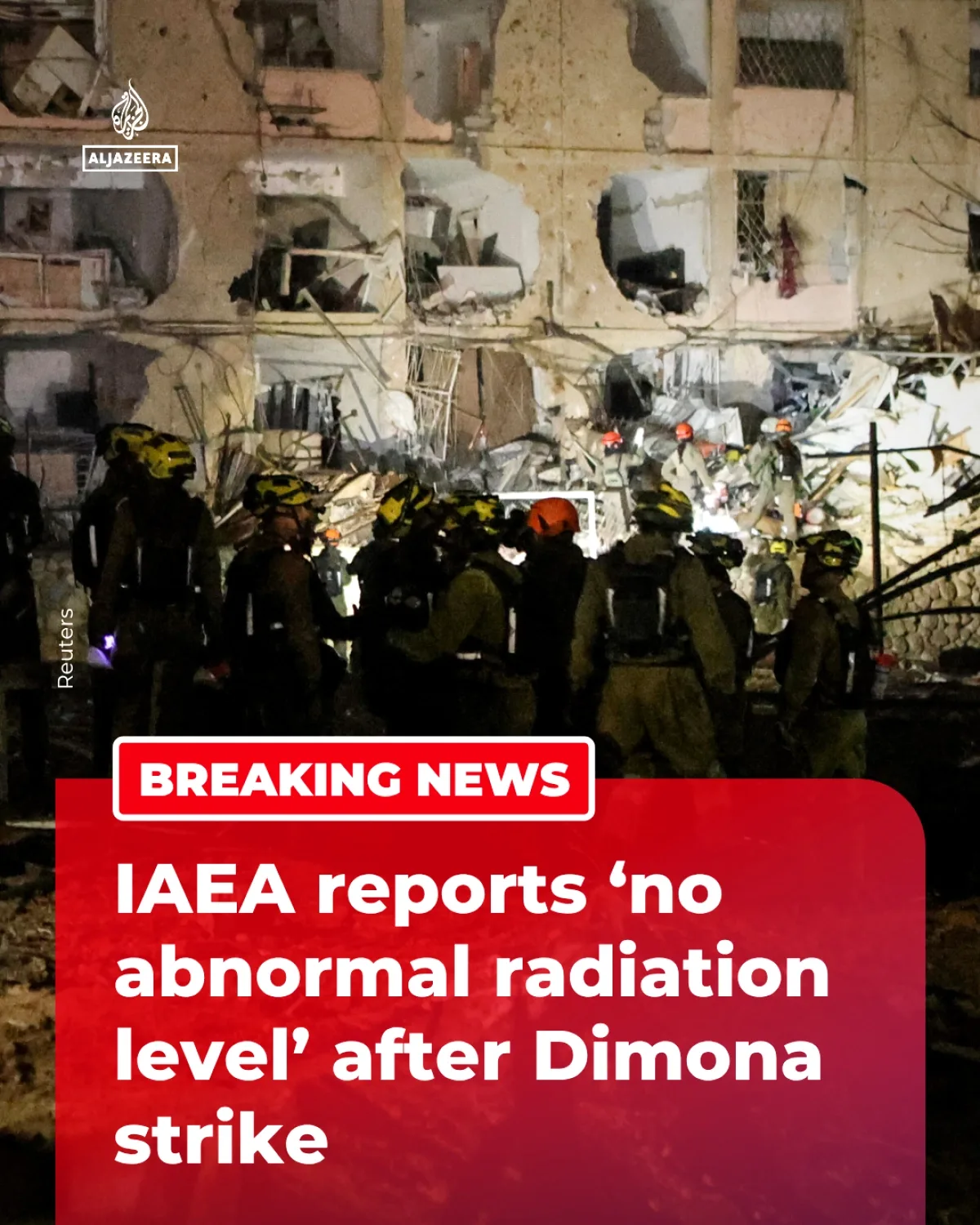 Dimona Füze Saldırısı Sonrası Radyasyon Açıklaması Dimona Füze Saldırısı Sonrası Radyasyon Açıklaması